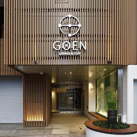 Goen Lounge And Stay Hirakata Extérieur photo