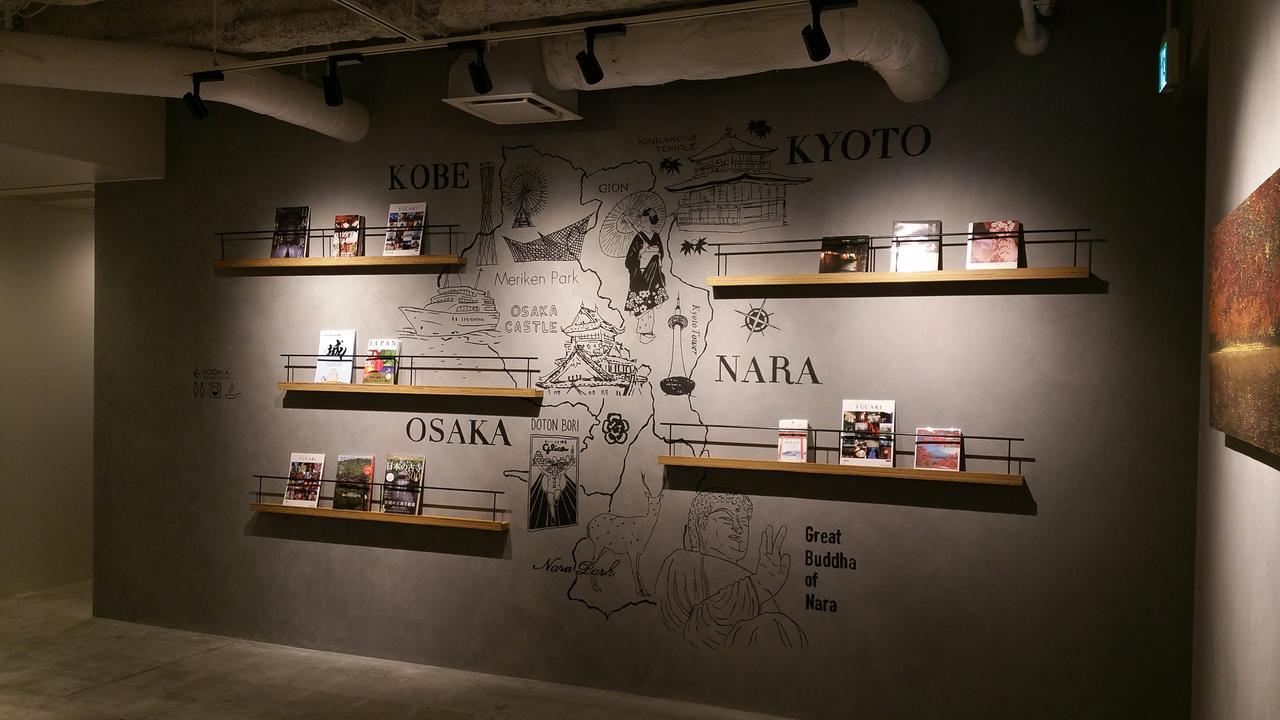 Goen Lounge And Stay Hirakata Extérieur photo
