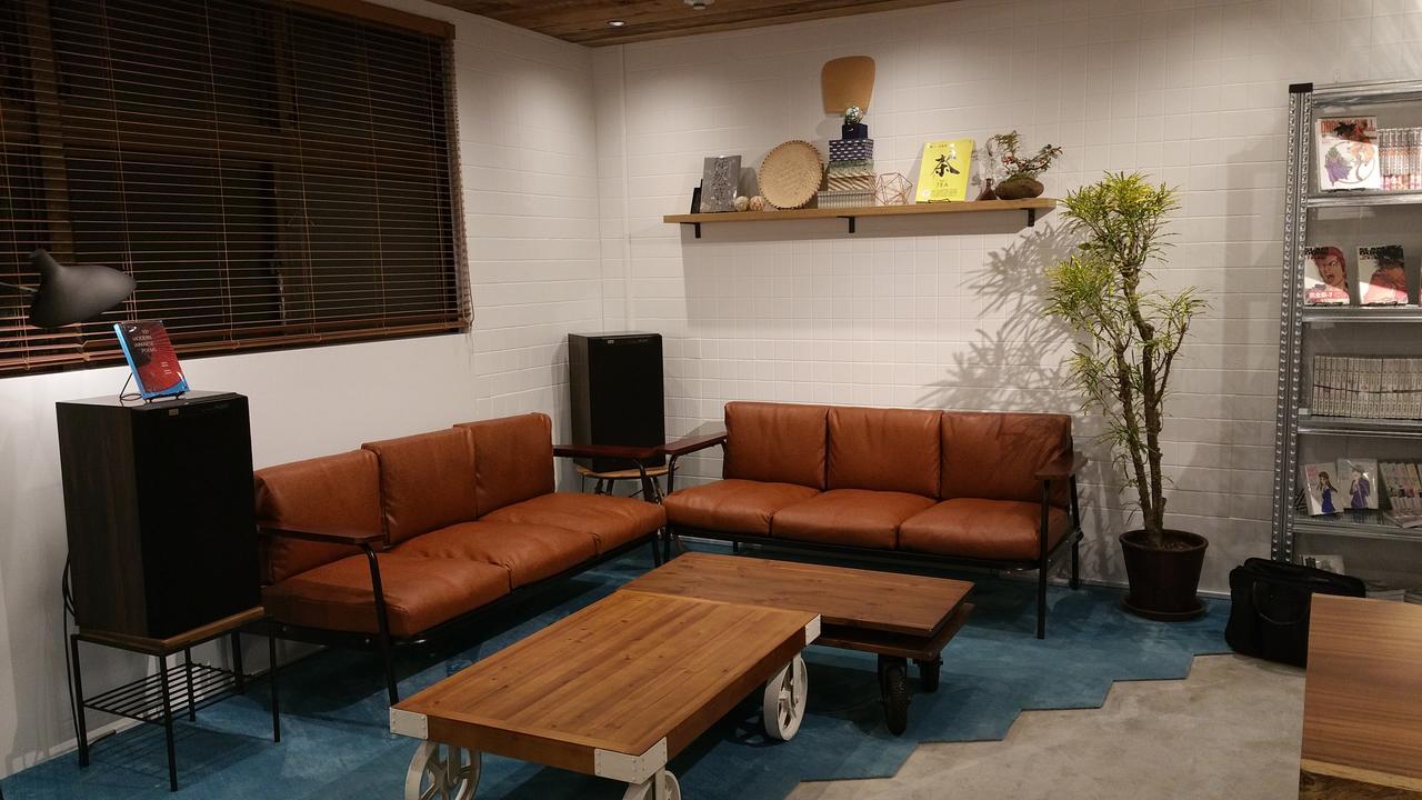 Goen Lounge And Stay Hirakata Extérieur photo