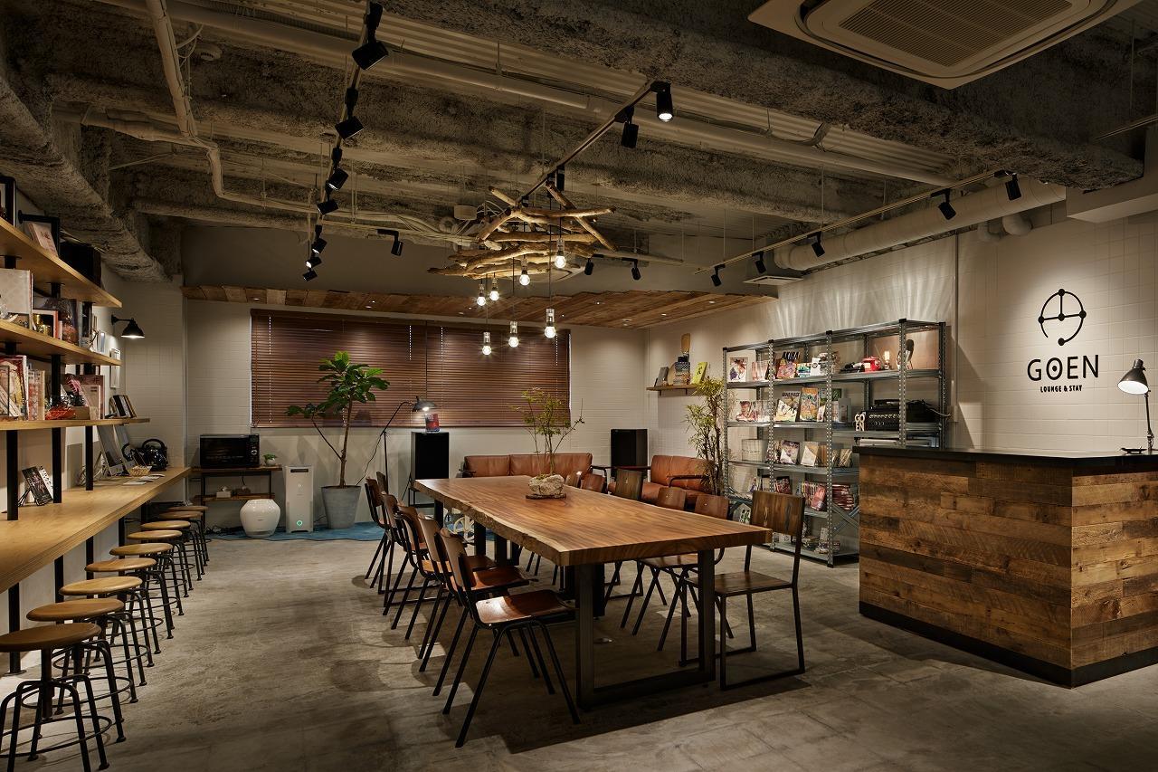 Goen Lounge And Stay Hirakata Extérieur photo